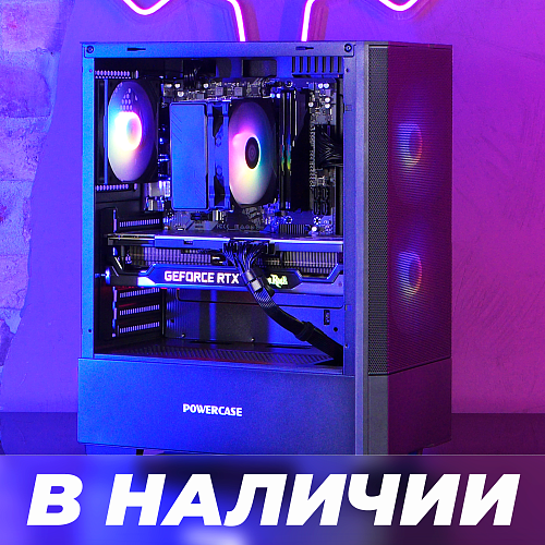 Цехъ Мастер v3.0